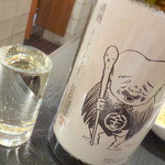 魚場 “SAKA-BAR” uoino - 