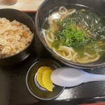 坂出 - 