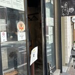 うさぎ - 