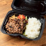 焼肉熱帯夜 ヨルテヤ - 