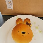 トイパン - 
