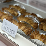 カフェ フロインドリーブ - 