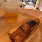 すたんどがっさん - 
