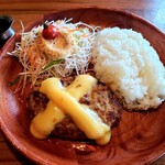 びっくりドンキー - 料理写真:チーズバーグディッシュS 1,140円