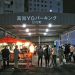355238115 - 正面