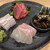 スギモト - 料理写真: