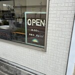 ケーベーカリー - 