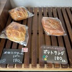 ケーベーカリー - 