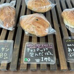 ケーベーカリー - 