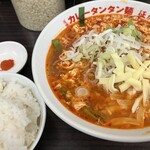元祖カレータンタン麺 征虎 - 