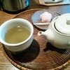 一保堂茶舗 喫茶室 嘉木