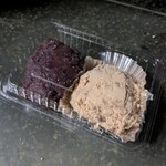 おはぎ巴屋 - 料理写真: