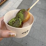 にこだんご - 