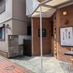 カフェ マメヒコ - 