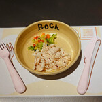 ROCA ITALIAN LOUNGE - 彩り野菜添え〜♬