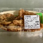 東急ストア - 料理写真:定番商品です。1パック斤一商品です。