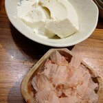 酒と肴のぬくもり宿 おふろ 千種店 - 