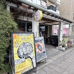 ロクパ 883カレー - 