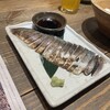 宮崎県日南市 塚田農場 - 