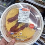 セブンイレブン - 料理写真: