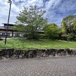 山茶花の湯 - 