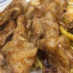 洋庖丁 - 
