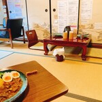 げしとうじ - 店内