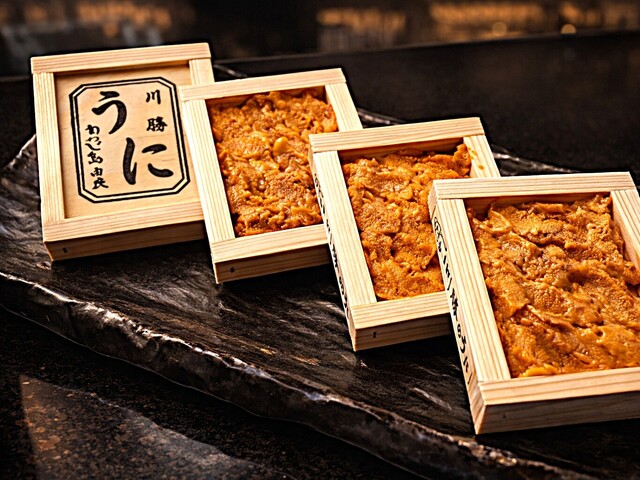 寿司