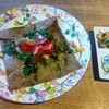 飯島茶寮 - 