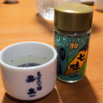 柏庵 - 