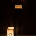 西中洲 お茶屋ＢＡＲ 六馬 - 