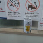 LAWSON - ドリンク写真: