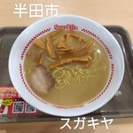 スガキヤ - 料理写真: