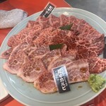 Yakiniku fujimoto Umedaohatutenjinten