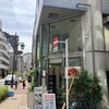 シンガポール コピティアム - 通り沿い角にお店が