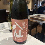 酒場わたなべ - 