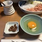 ぼたん - 