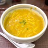 味まる屋 - 