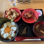 天真らん漫 - 