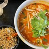 Asiatique - 