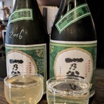 バー こうみんかん - 