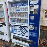 清涼堂 - 街の酒屋さん～☆