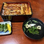 うなよし - 