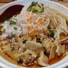麺小屋 てち - 