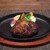 洋食 やすひろ - 料理写真:鉄板ハンバーグセット