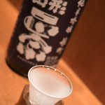 もと - 日本酒 山形正宗