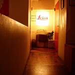 dish-tokyogastronomycafe - トイレ入り口