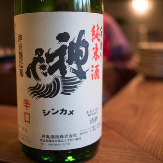 わたや - ドリンク写真:日本酒 神亀