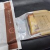 百花園 CoCoLo新潟店