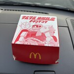 マクドナルド - ドリンク写真: